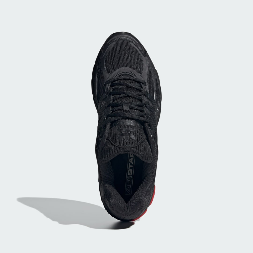 adidas Adistar Cushion ID5749 / schwarz