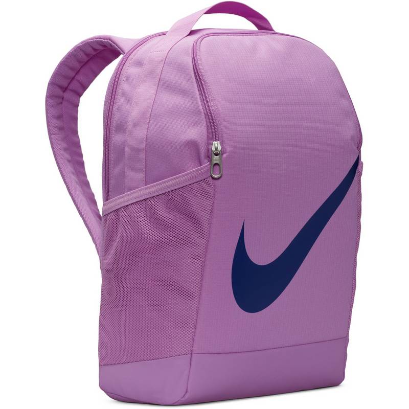 Nike Brasilia Daypack Kinder
