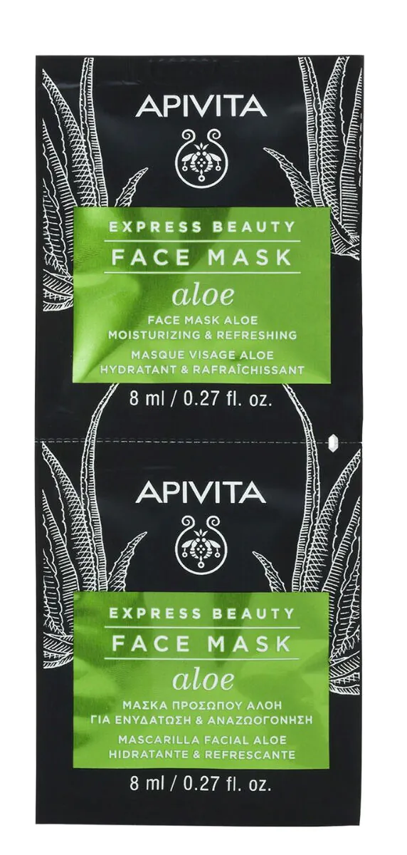 Apivita Express Beauty fugtgivende og forfriskende aloe vera ansigtsmaske