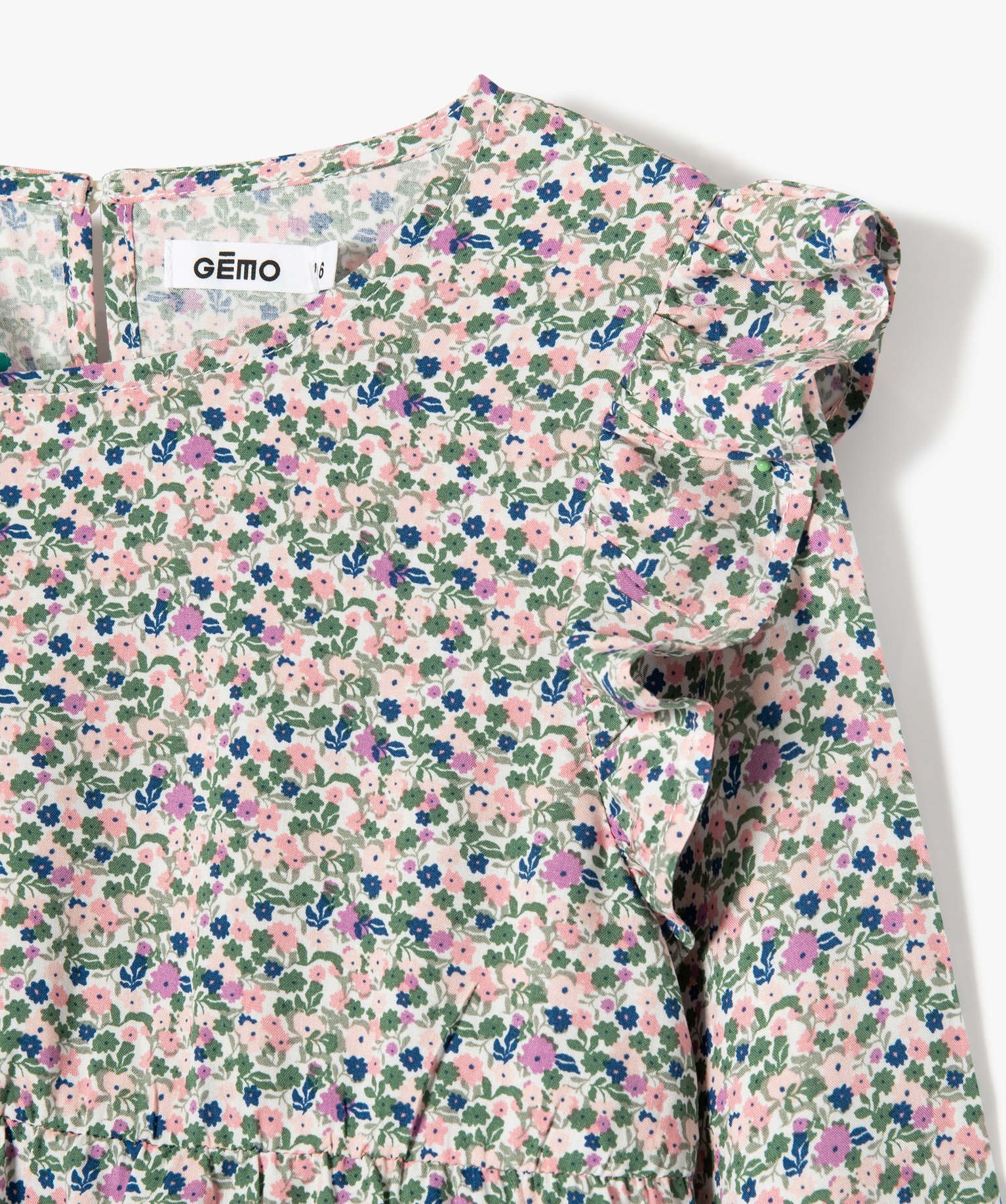 Chemise fleurie à manches longues et volants fille kaki | GEMO