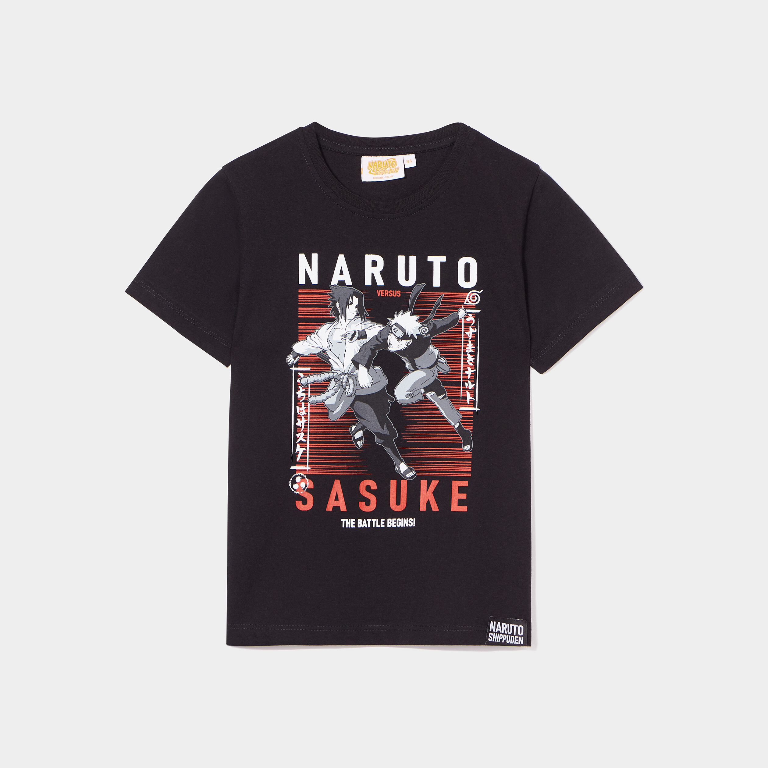 T-shirt manches courtes coton Naruto noir garçon | La Halle