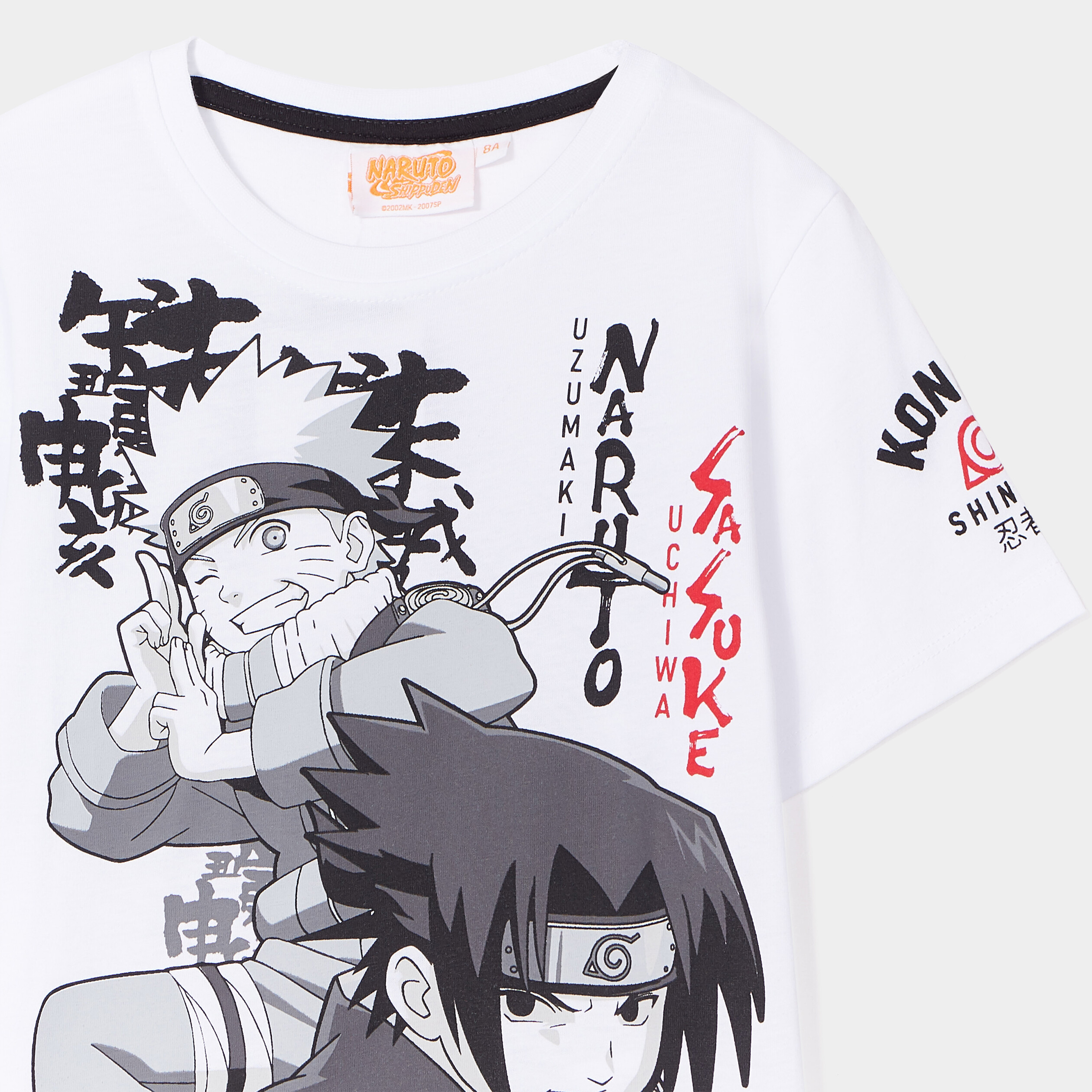 T-shirt manches courtes coton Naruto blanc garçon | La Halle