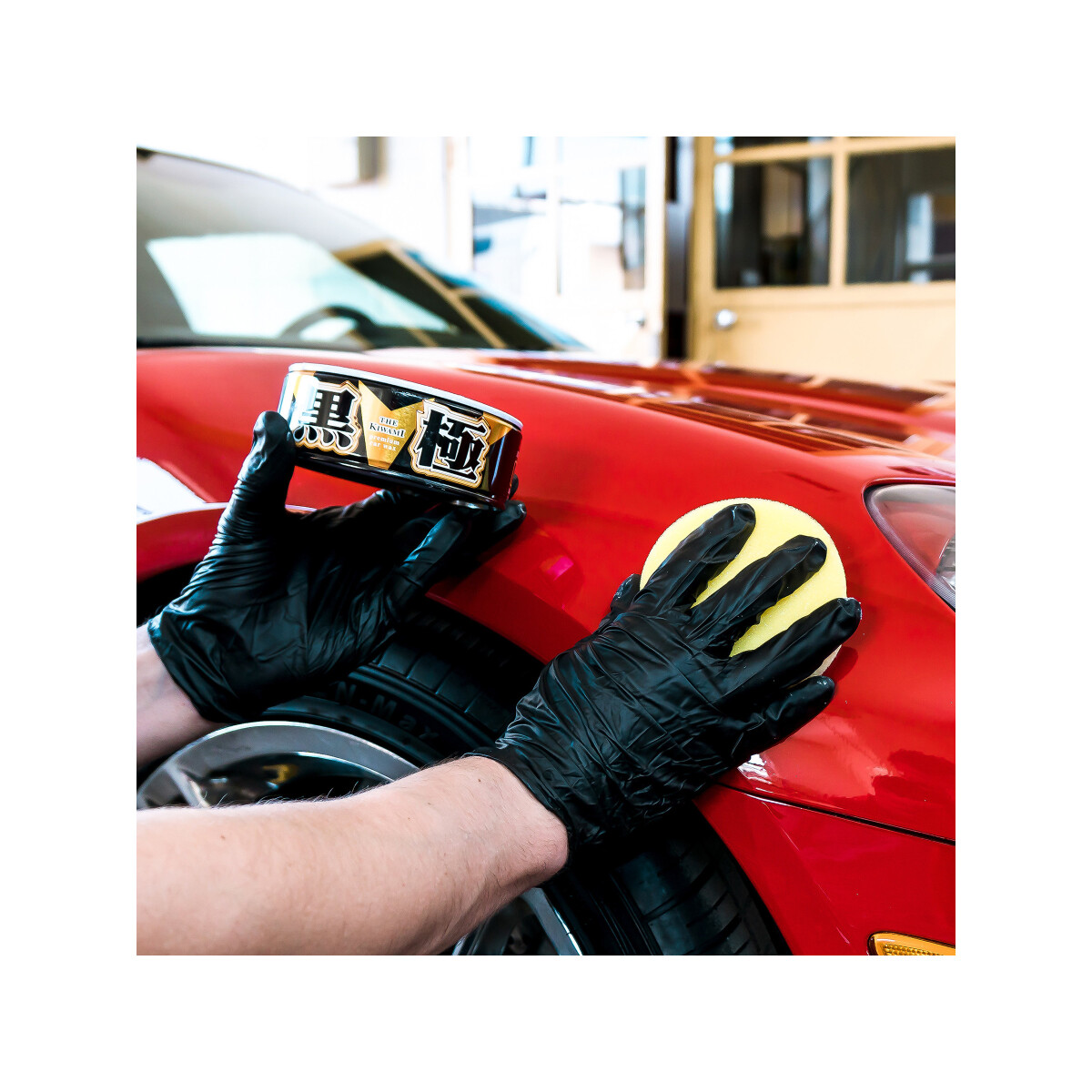 Soft99 Extreme Gloss 