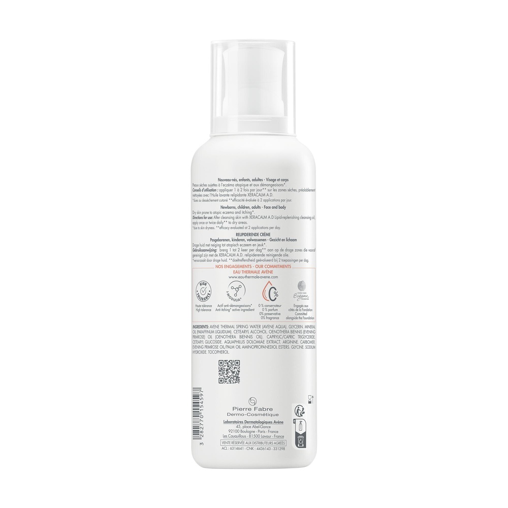 Avène Xeracalm AD Crème Relipidante 400 ml Crème