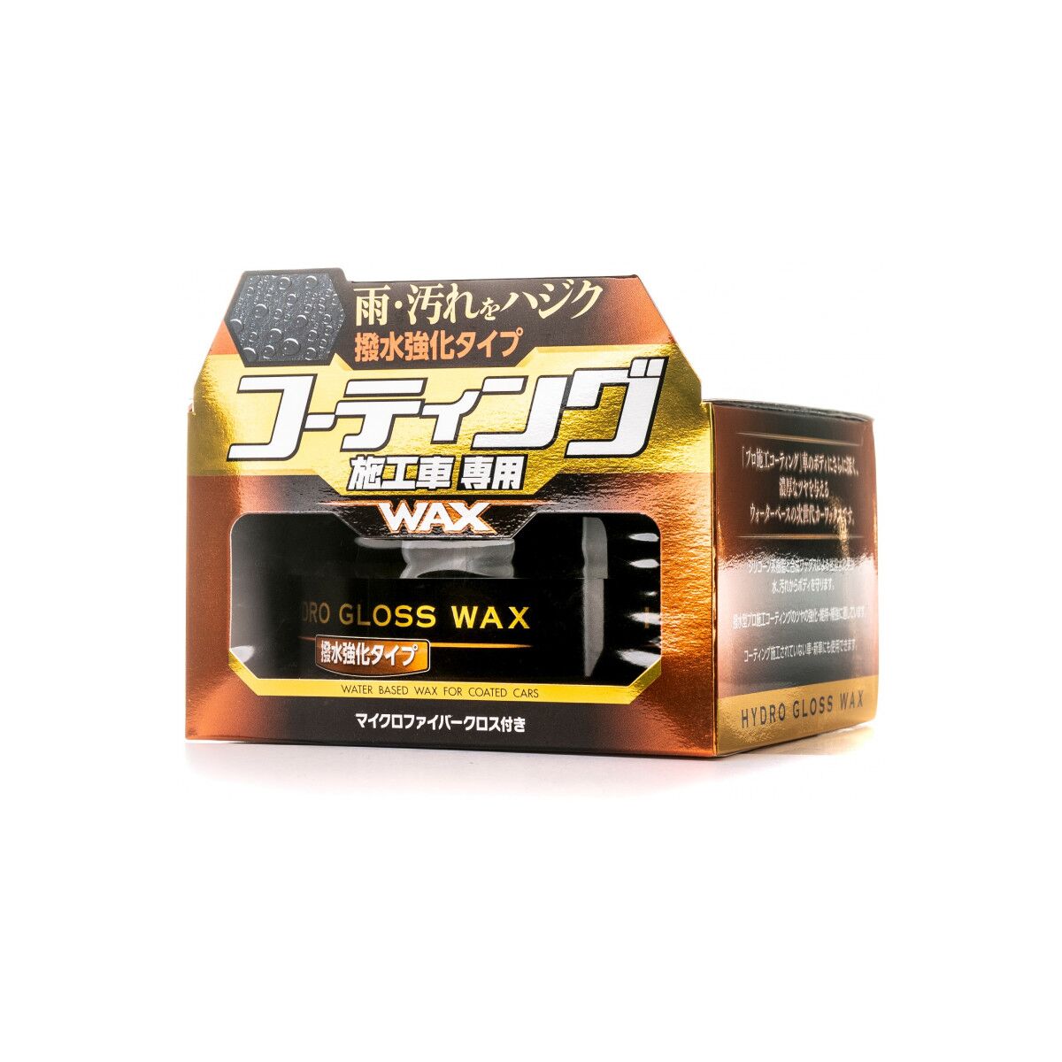 Soft99 Hydro Gloss Wax Water Repellent weiches Autowachs 150g