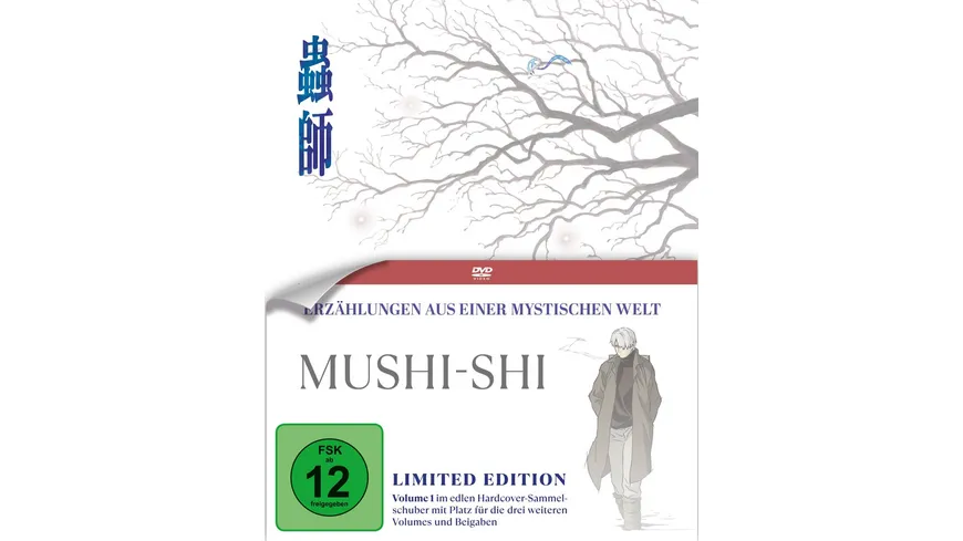 Mushi-Shi - Volume 1 LTD. - Mit Hardcover-Sammelschuber