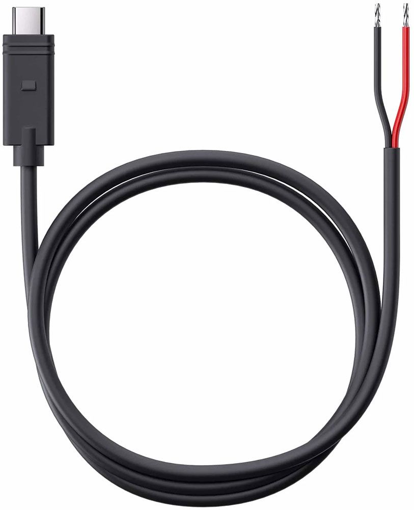 SP Connect DC SPC+ Cable kaufen | Bike-Discount