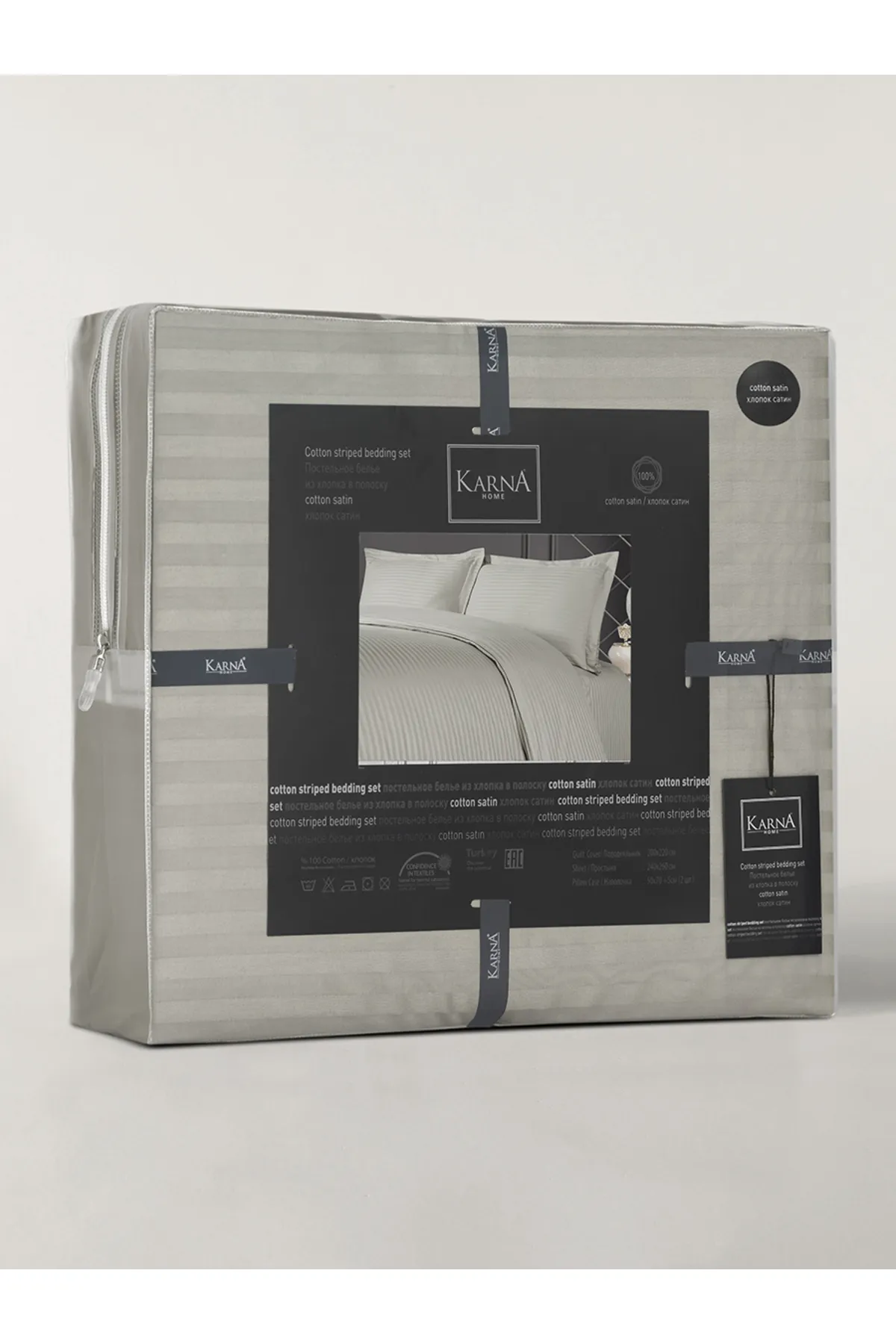 KARNA  LINE Bettbezug-Set aus 100 % Baumwolle