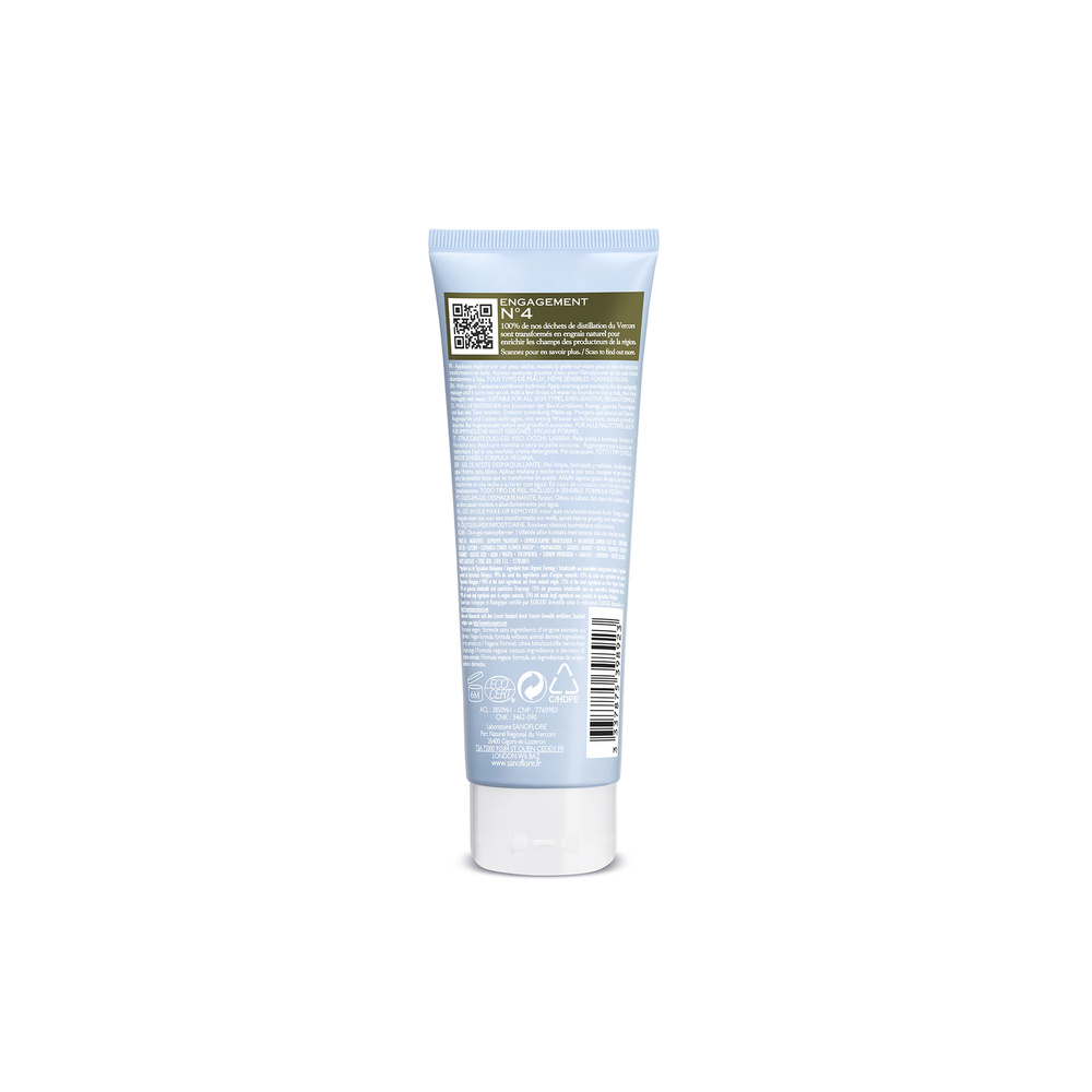 Sanoflore Aciana botanica Gelée nettoyante démaquillante