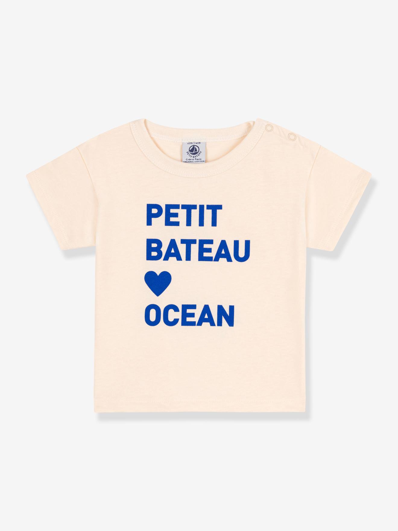 T-shirt manches courtes en coton bio PETIT BATEAU beige