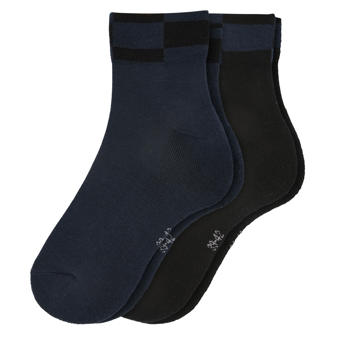 2 Paar Herren Trekkingsocken mit Frotteesohle