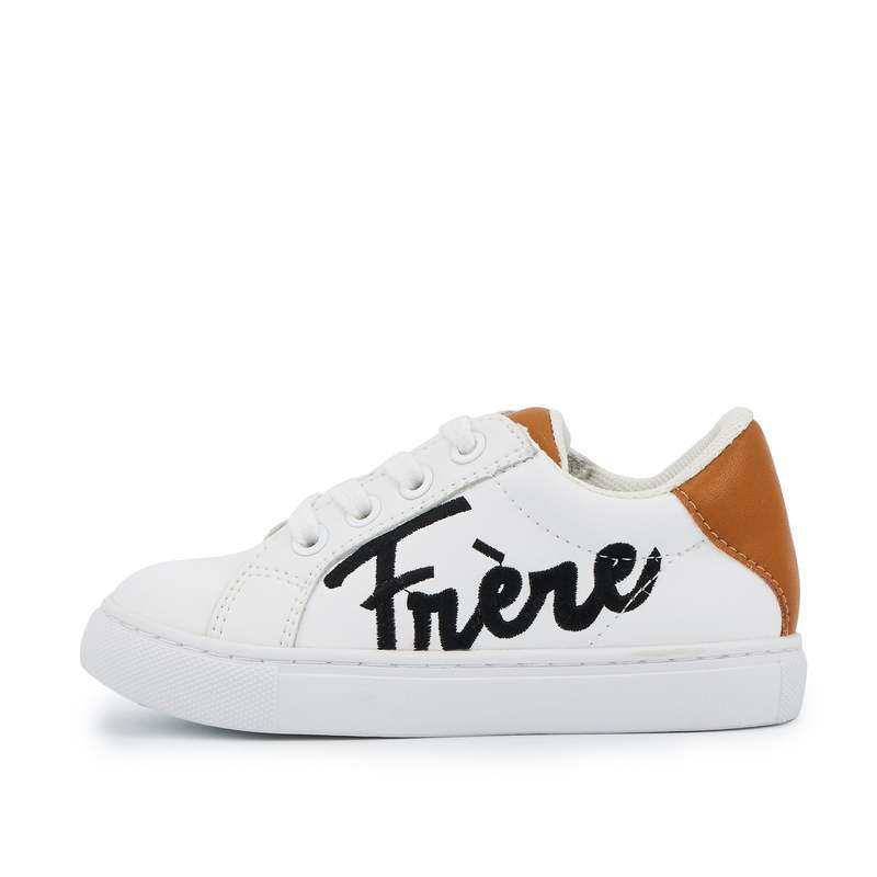 Baskets en cuir Mini Simone grand frère