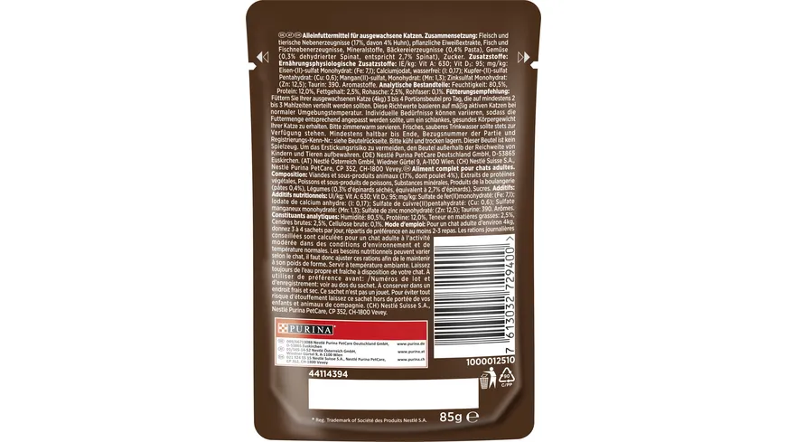 PURINA GOURMET A la Carte mit Huhn garniert mit Pasta-Perlen 85 g