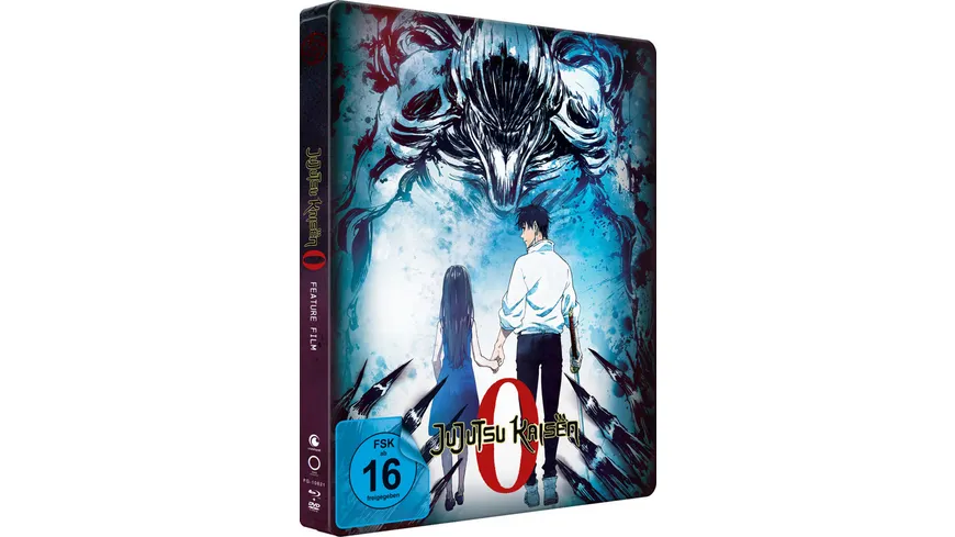 JUJUTSU KAISEN 0 - Limited Edition