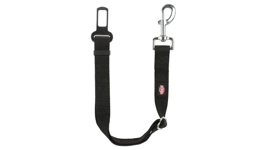 Trixie Ersatzkurzführer schwarz 45-70 cm / 25 mm Hundezubehör