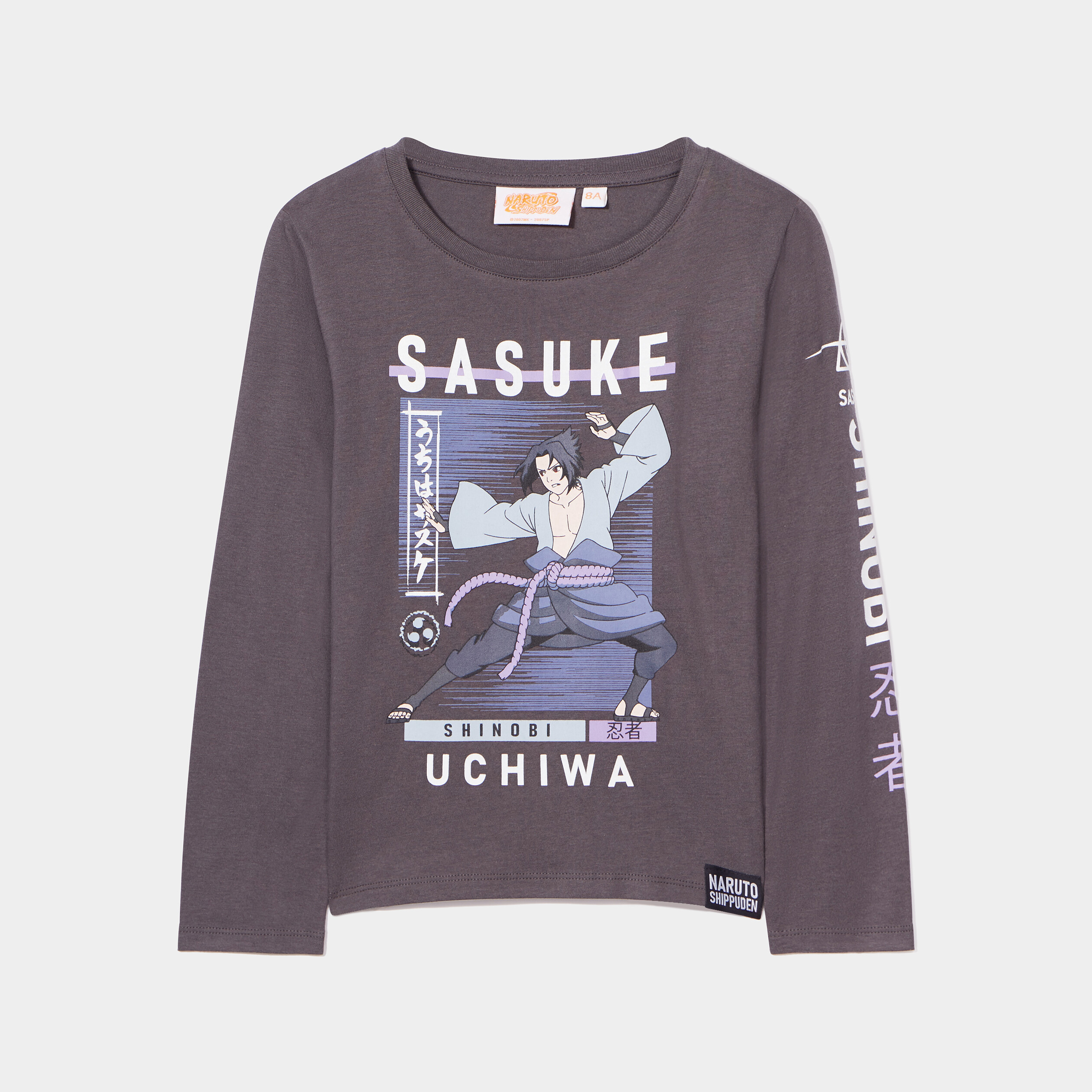 T-shirt coton Sasuke Naruto gris foncé garçon | La Halle
