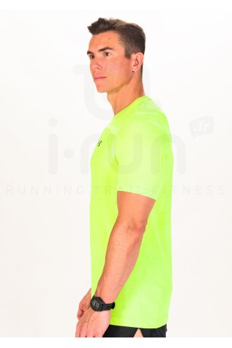 Under Armour Seamless M
