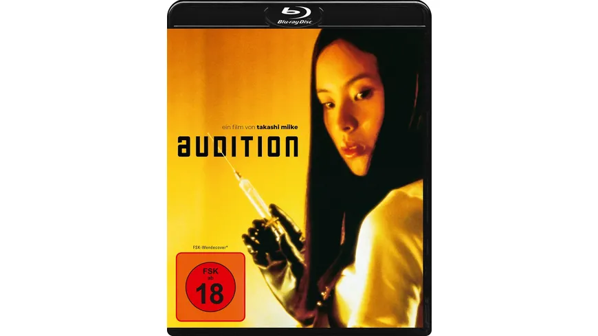 Audition