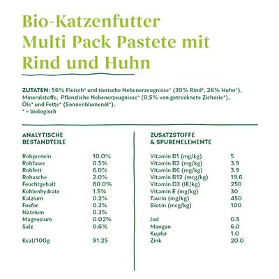 Yarrah Bio Pate Multipack 8 x 100 g