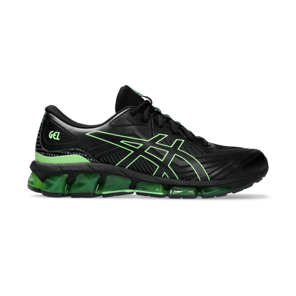 Asics Gel Quantum 360 VII 1201A878-001 / schwarz