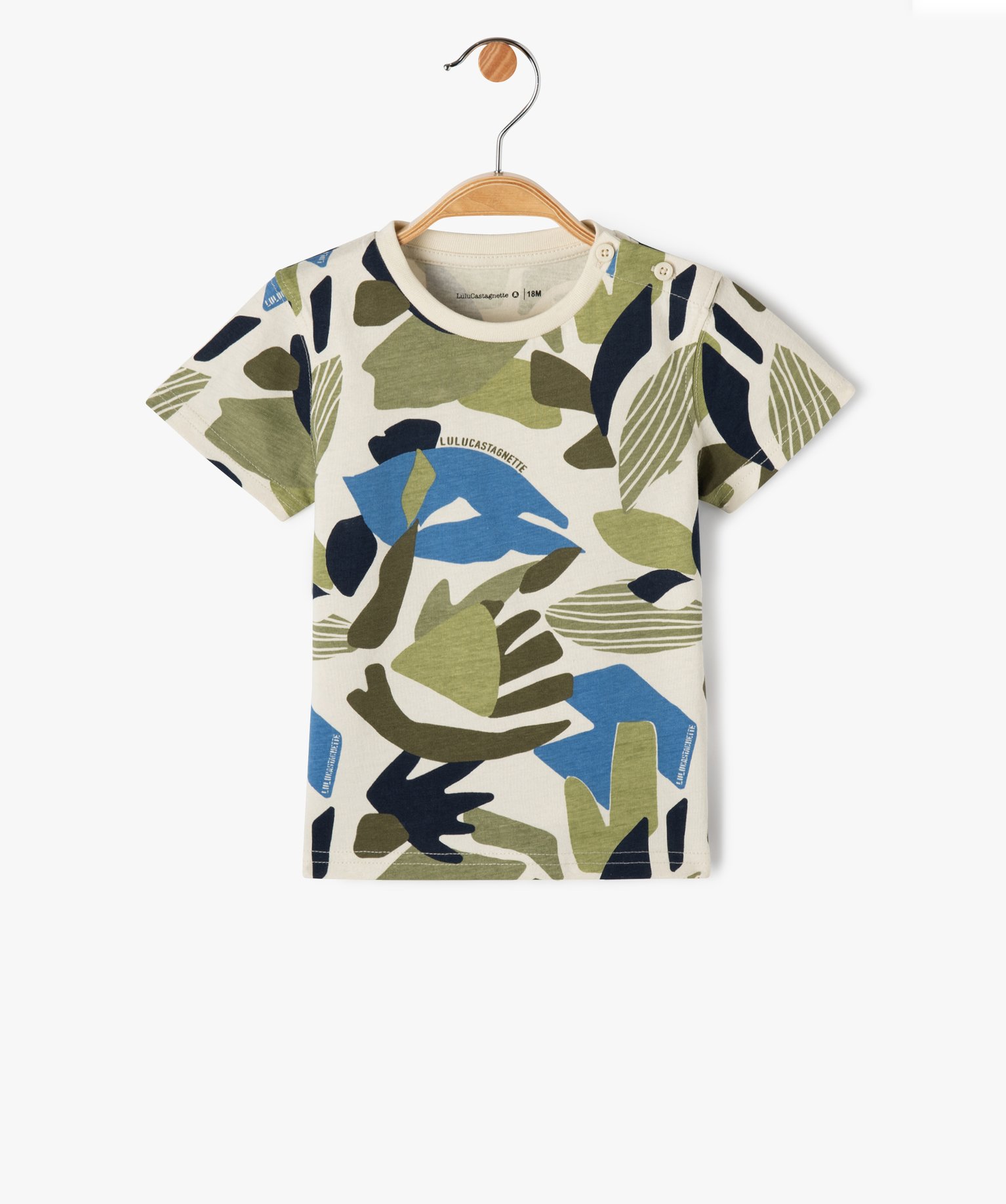 Tee-shirt bébé Garçon à manches courtes et motif all ove... beige | GEMO