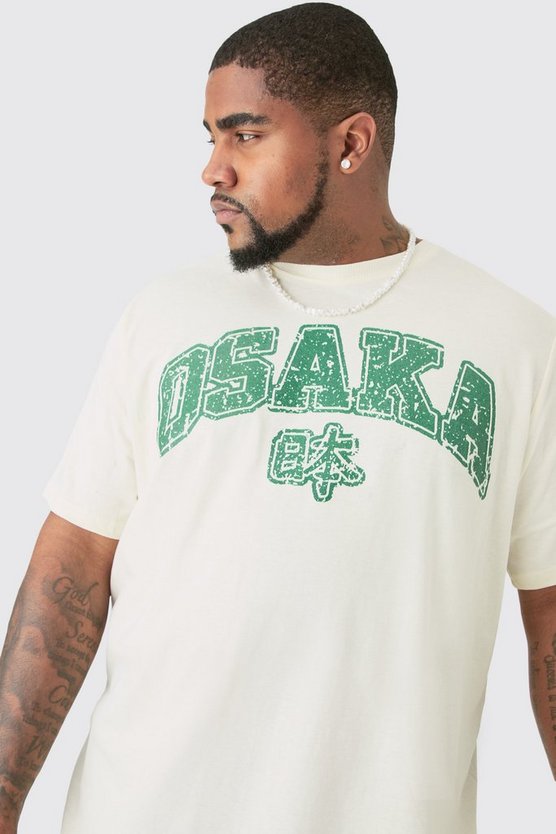 Plus T-Shirt mit Osaka-Print