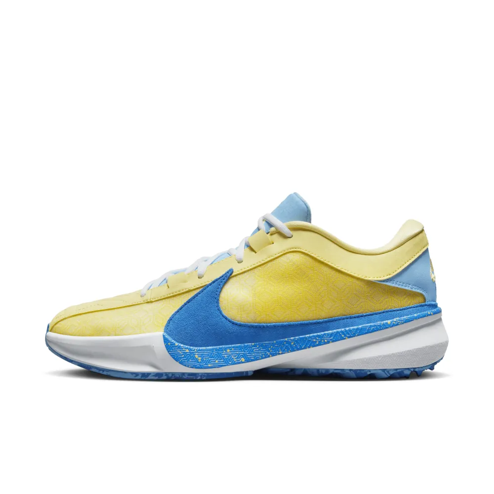 Nike Zoom Freak 5 DX4985-700 / gelb