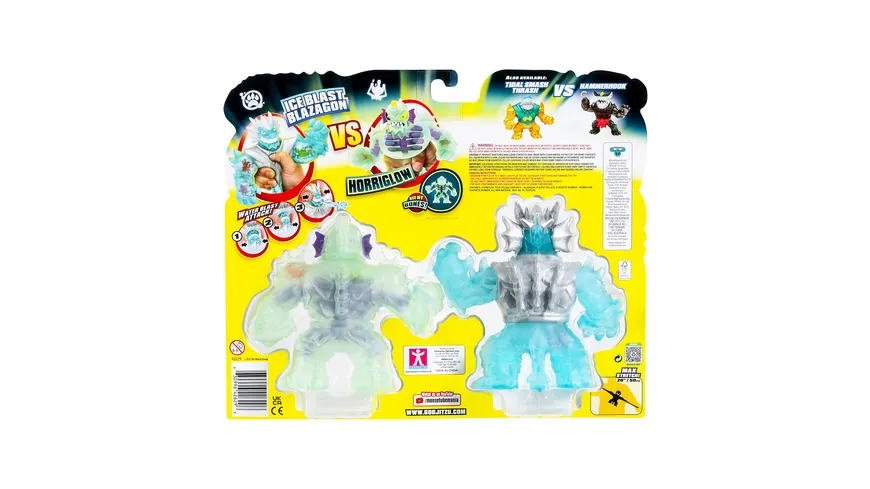 Heroes of Goo Jit Zu - Deep Goo Sea -  