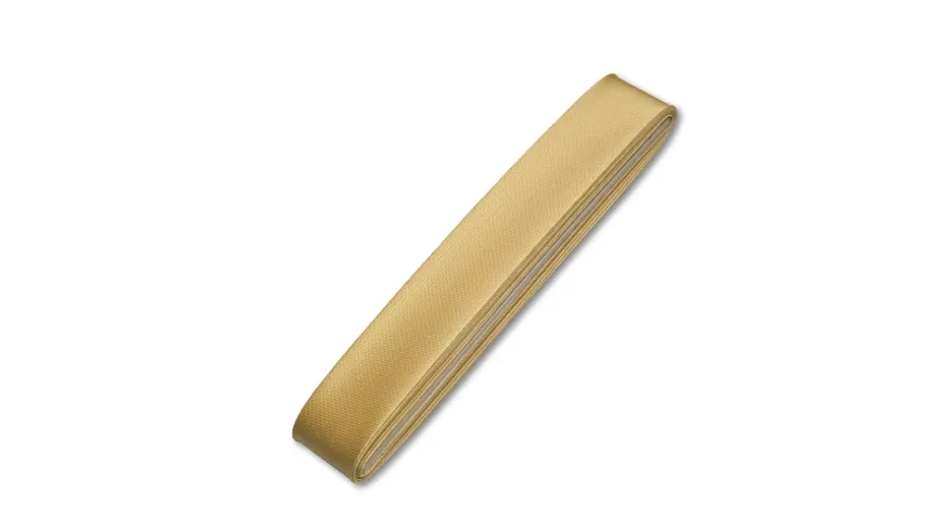 Gütermann Satinschrägband 20mm 2 m 744115-1602 - schwarz