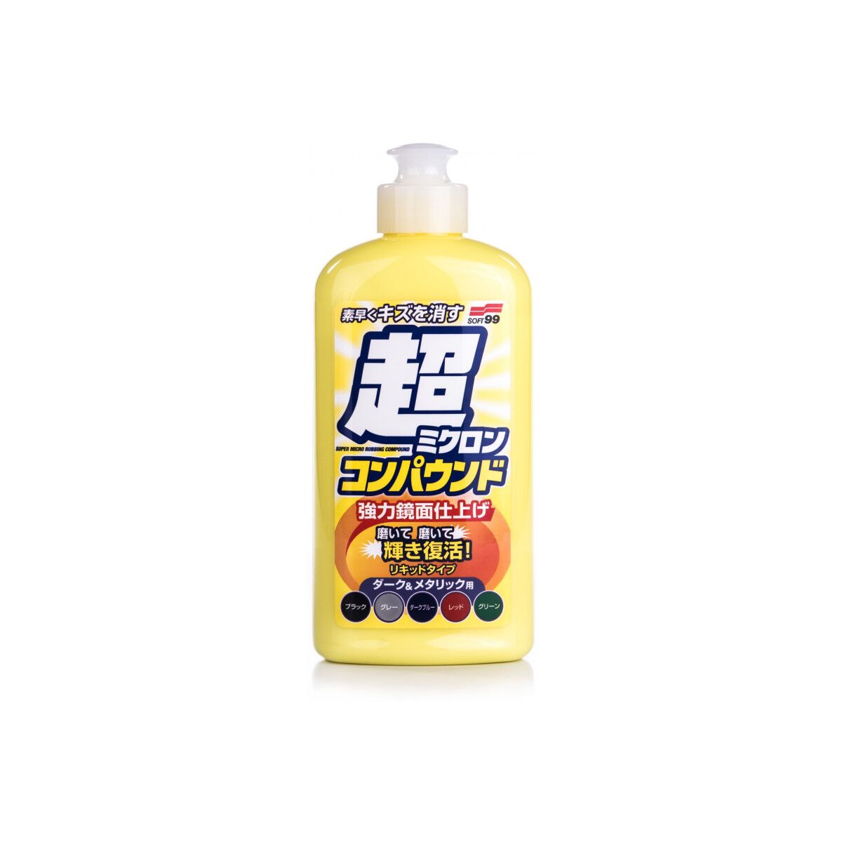 Soft99 Micro Liquid Compound Dark Lackpolitur 250ml