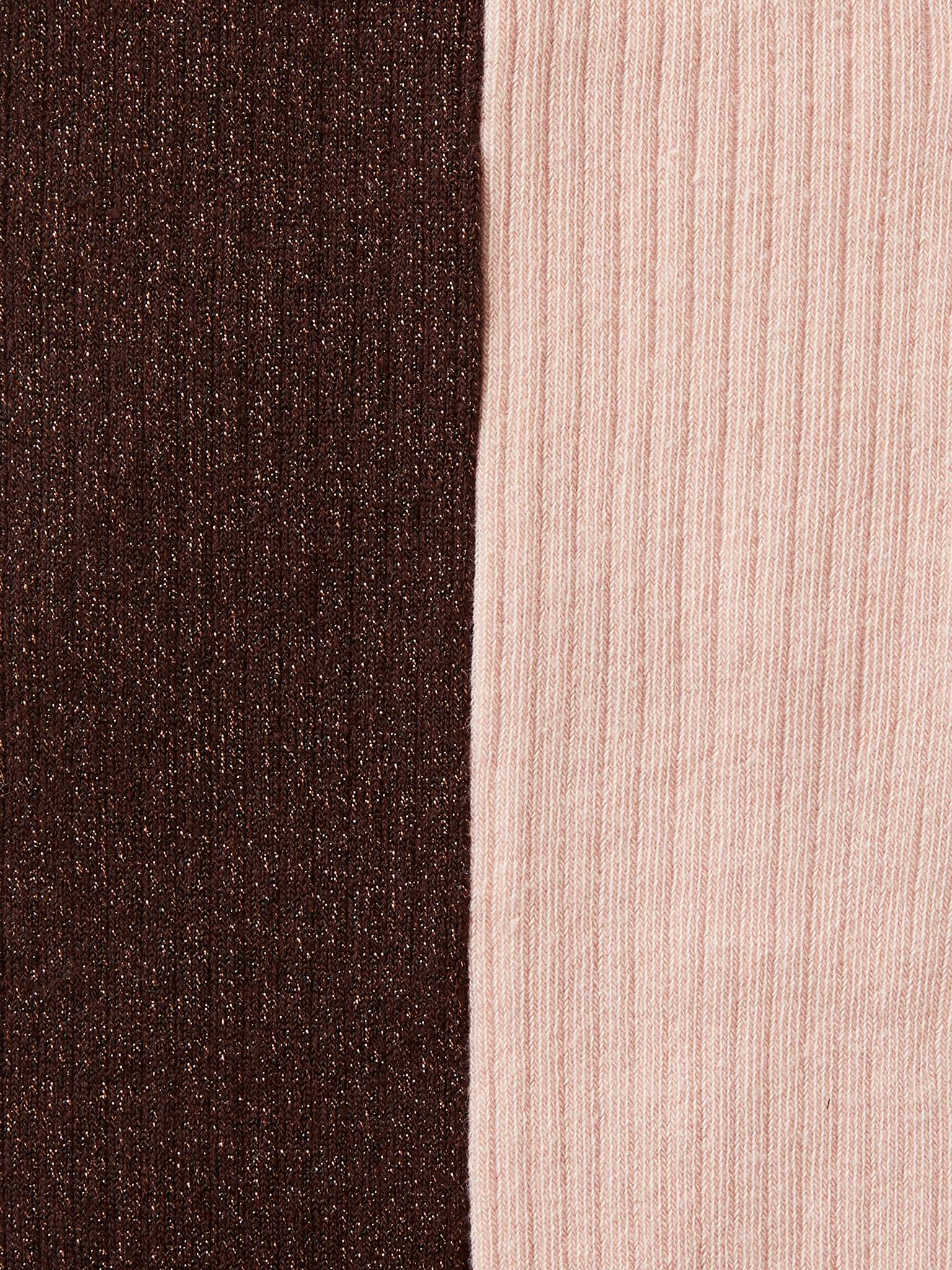 Lot de 2 paires de collants en maille côtelée fille chocolat