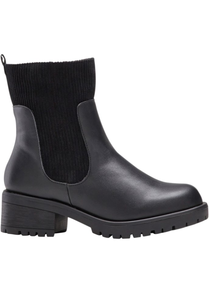 Boot