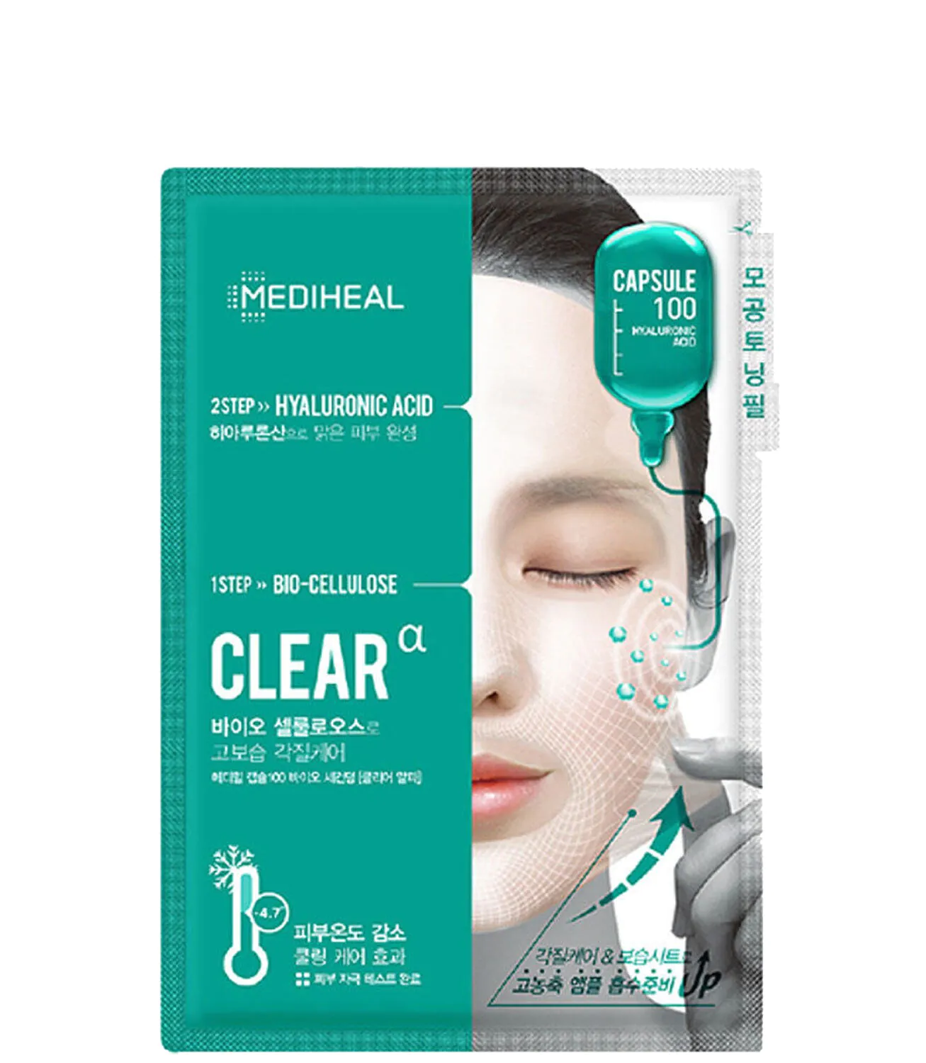 Mediheal Clear Capsule Sheet Mask