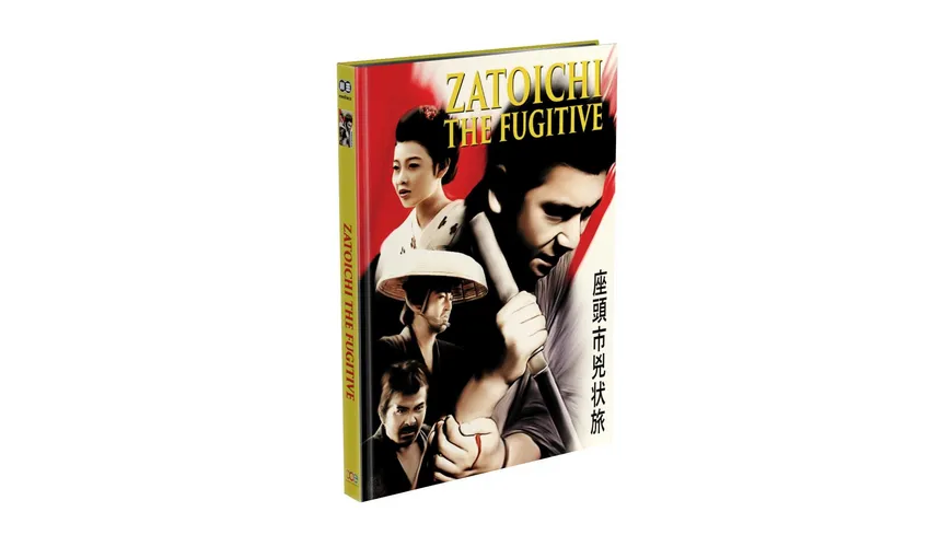 ZATOICHI THE FUGITIVE (Zatoichi 4) - 2-Disc Mediabook Cover A (Blu-ray + DVD) Limited Edition