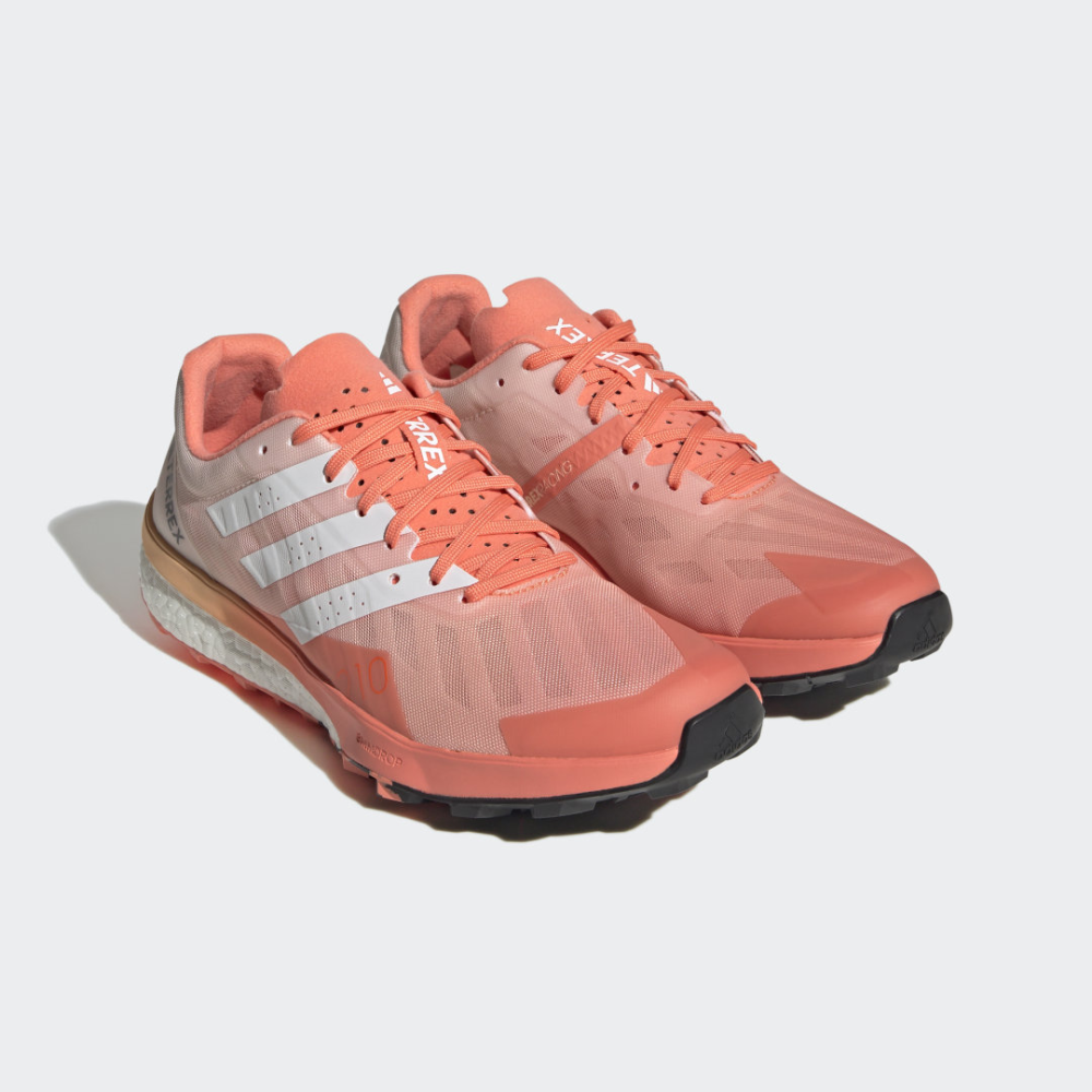 adidas Speed Ultra HR1151 / weiss