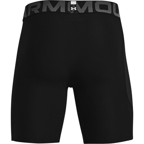 HERREN SHORTS HG ARMOUR SHORTS