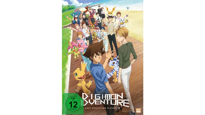 Digimon Adventure: Last Evolution Kizuna