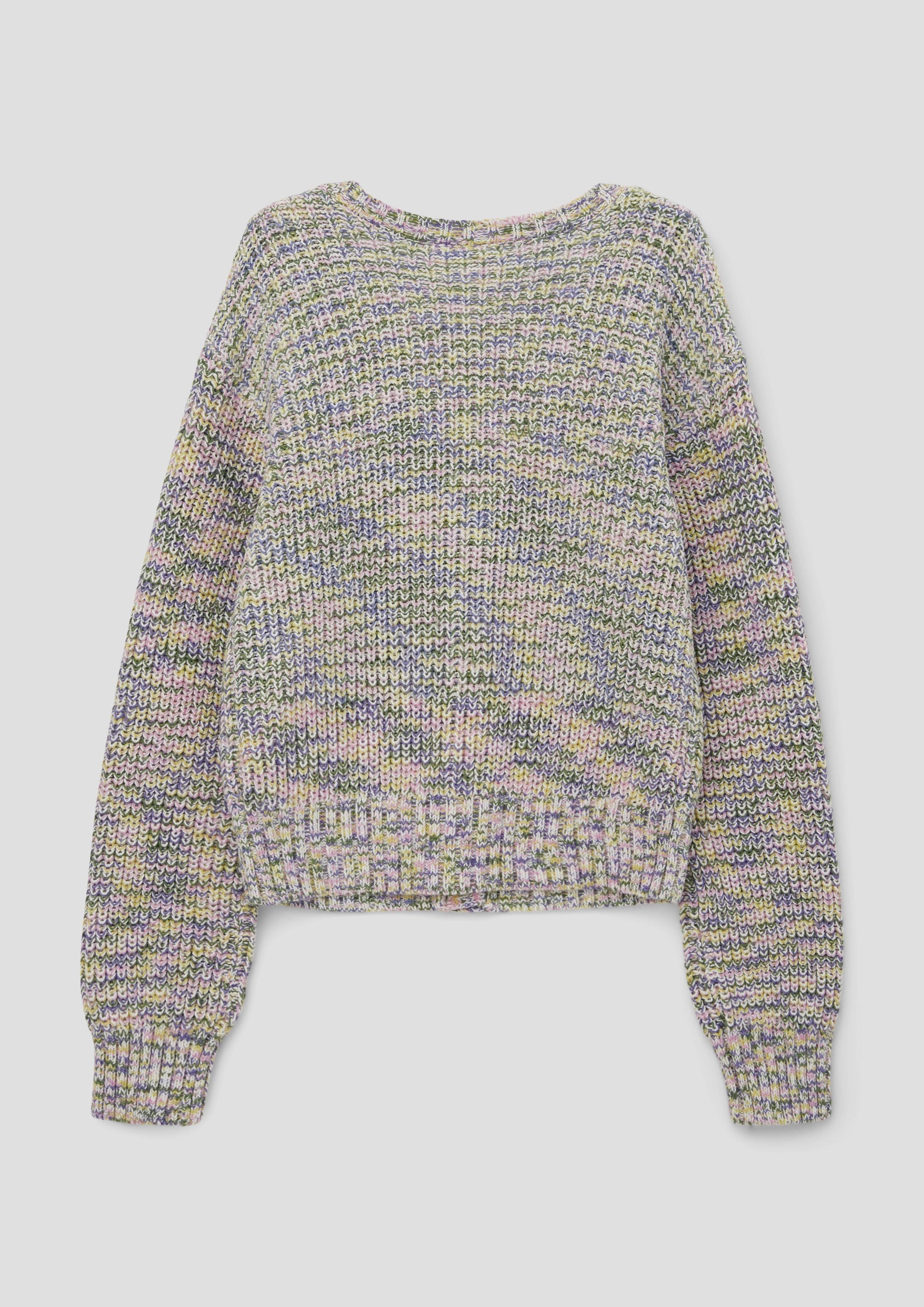 Knit Cardigan