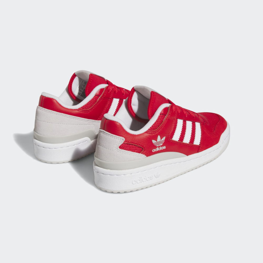 adidas Forum Low HQ7164 / weiss