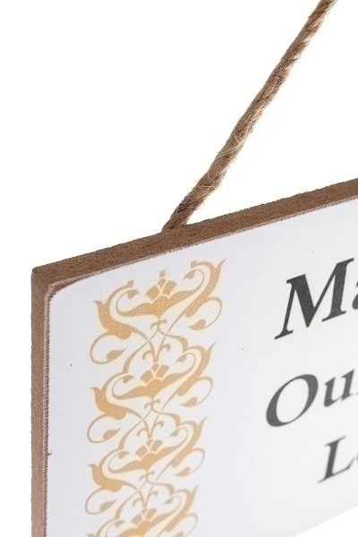 MyFlair Holzschild 