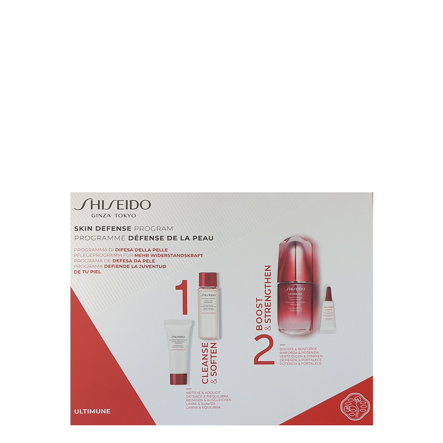 Shiseido Programme Défense de la Peau Coffret Concentré Activateur Energisant 50 ml + 3 Produits