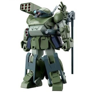 Gundam - HG Burglarydog