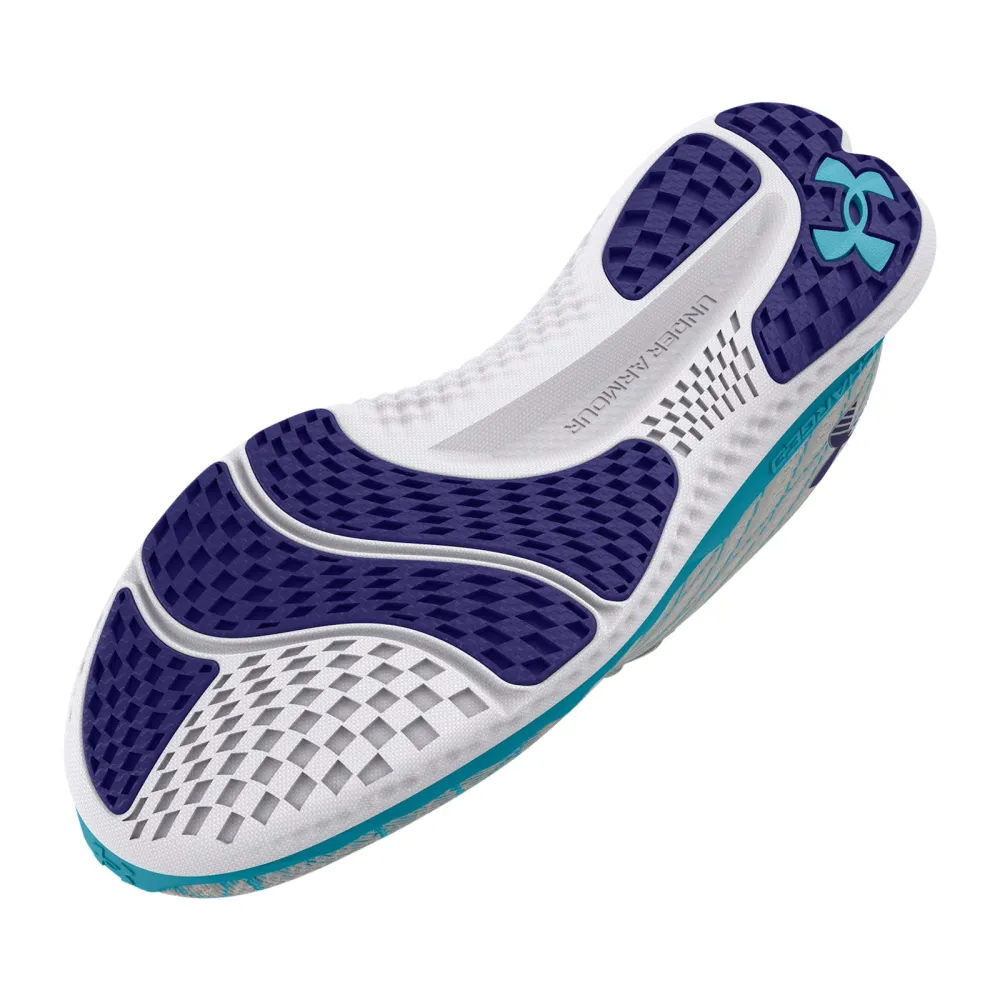 Under Armour Charged Breeze 2 3026142-101 / grau