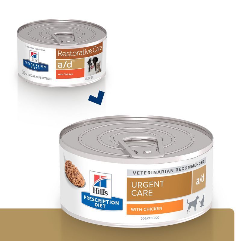 Hill's Aufbau & Rekonvaleszenz Hill's Prescription Diet Urgent Care a/d mit Huhn 24x156g