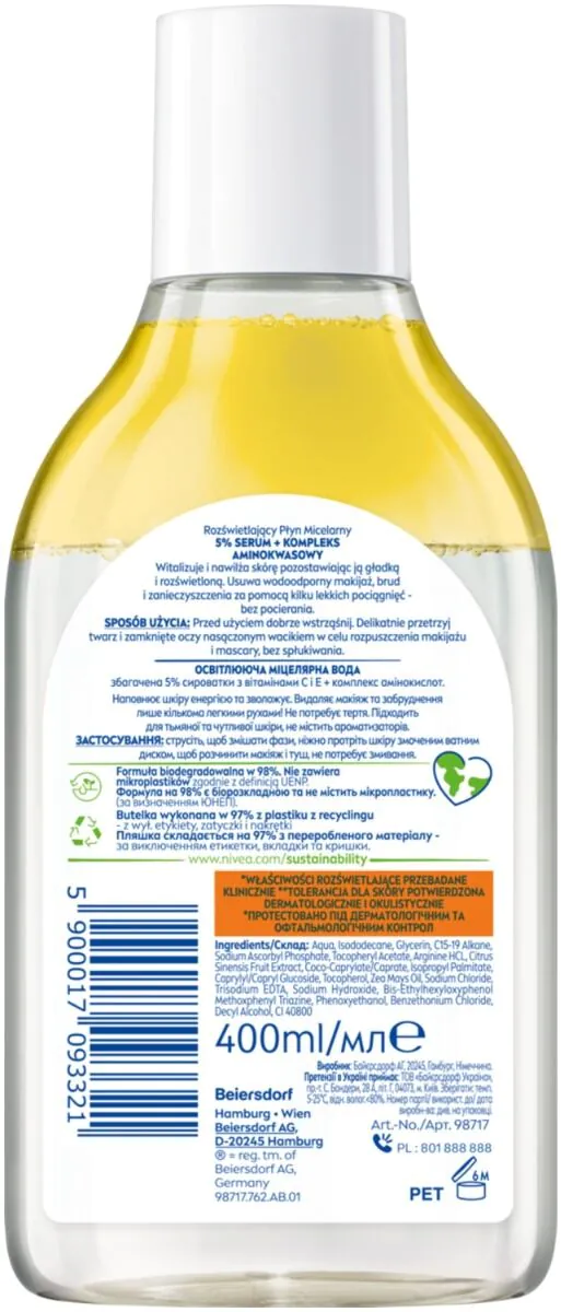 Nivea Illuminating 5% serumas - micelinis skystis 400 ml
