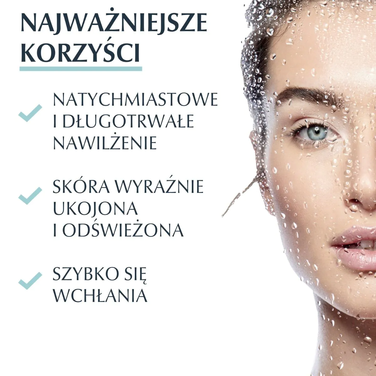 Ενυδατικό σπρέι Eucerin Hyaluron Filler
