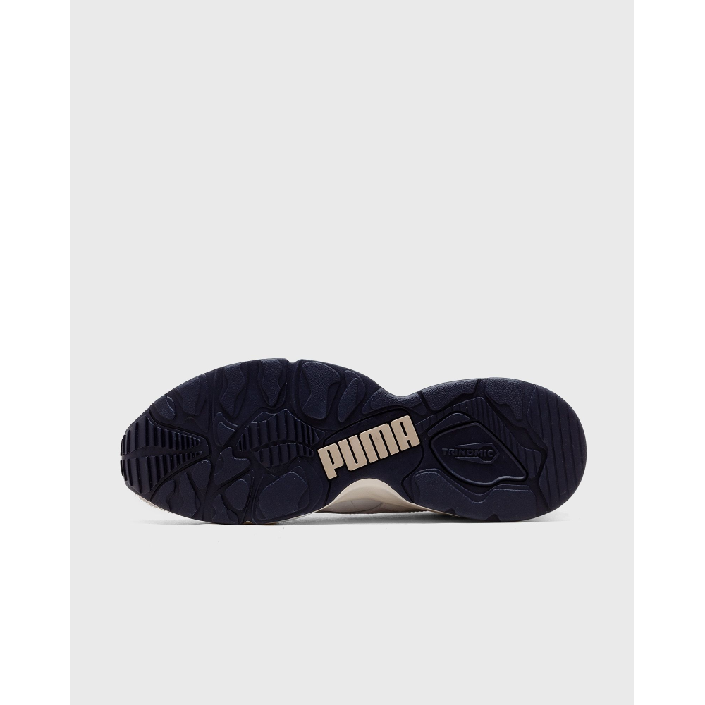 PUMA Prevail Service Line 392526-001 / weiss