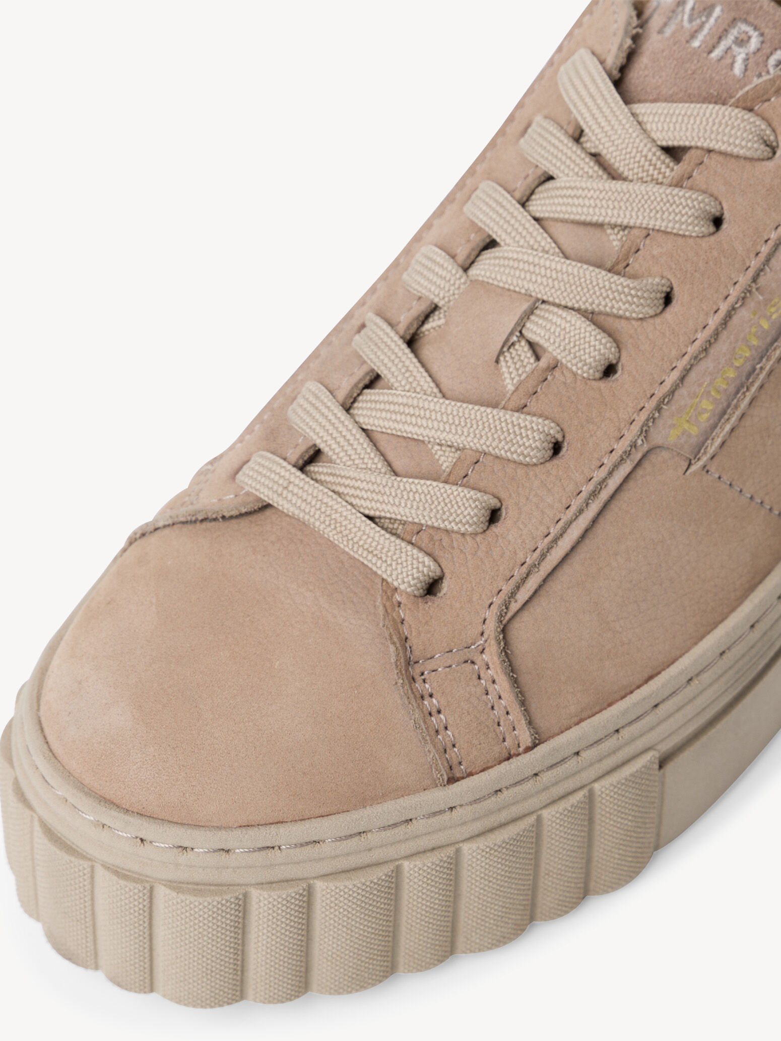 Basket - beige
