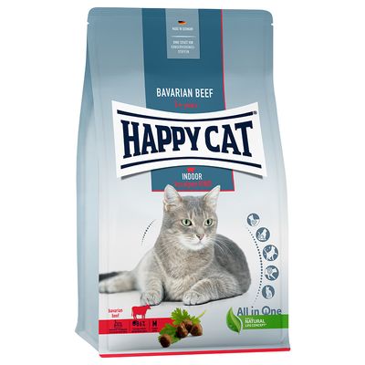 Happy Cat Indoor Voralpen-Rind