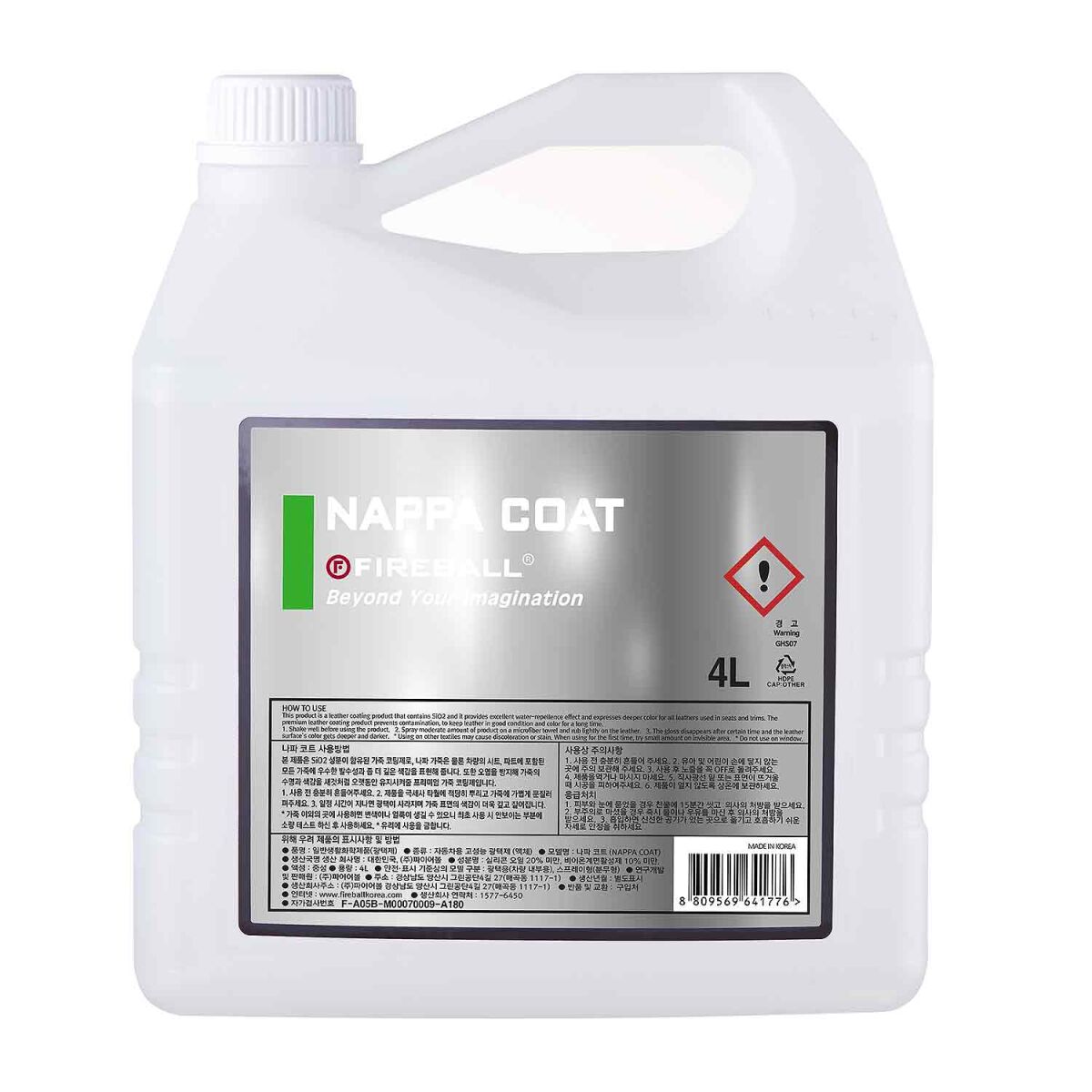 Fireball Nappa Coat Lederpflege 4L